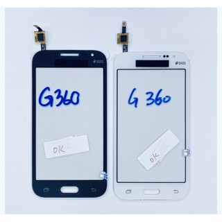 อะไหล่ทัชสกรีน ซัมซุง Samsung G360 สินค้าพร้อมส่ง (จอนอก)