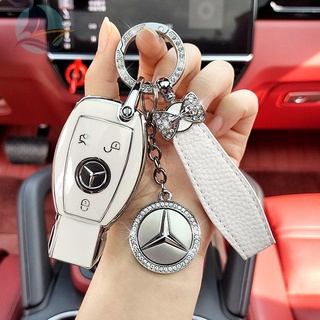 Mercedes-Benz key case ใหม่ E300L C260L รถ A200L กระเป๋า C200 หัวเข็มขัด C-class E-class S-class GLC high-end shell ผู้ช