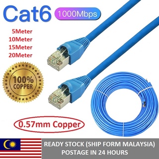 Utp CAT6 สายเคเบิลทองแดง 100% 5 เมตร 10 เมตร 15 เมตร 20 เมตร 1000mbps