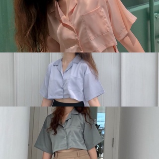 Everydayy.bff | พร้อมส่ง 🧇 Biscuit shirt 🧇 เสื้อเชิ้ตครอปหน้าสั้นหลังยาว