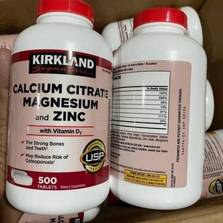 👉พร้อมส่งแคลเซียมซิเตรท แมกนีเซียม ซิงค์ Calcium Citrate Magnesium & Zinc with Vitamin D3 500 Tablets