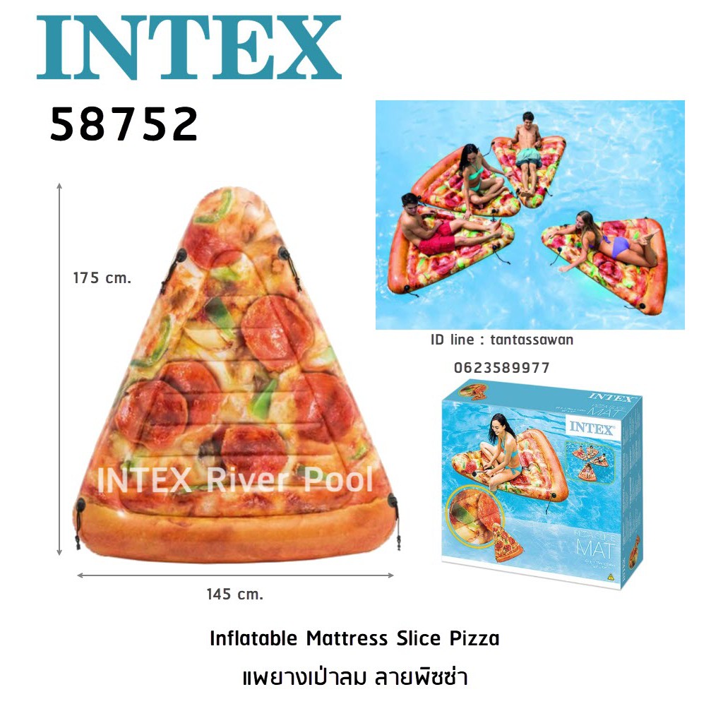 58752 intex sale