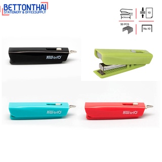 KW-Trio 05304M Stapler เครื่องเย็บกระดาษพกพาเบอร์ 10 เย็บได้ 10 แผ่น คละสี1ชิ้น แถมลวดเย็บ แม็กเย็บกระดาษ แม็คเย็บกระดาษ