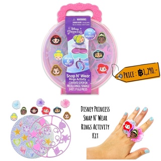 Disney Princess Snap N Wear Rings Activity Kit