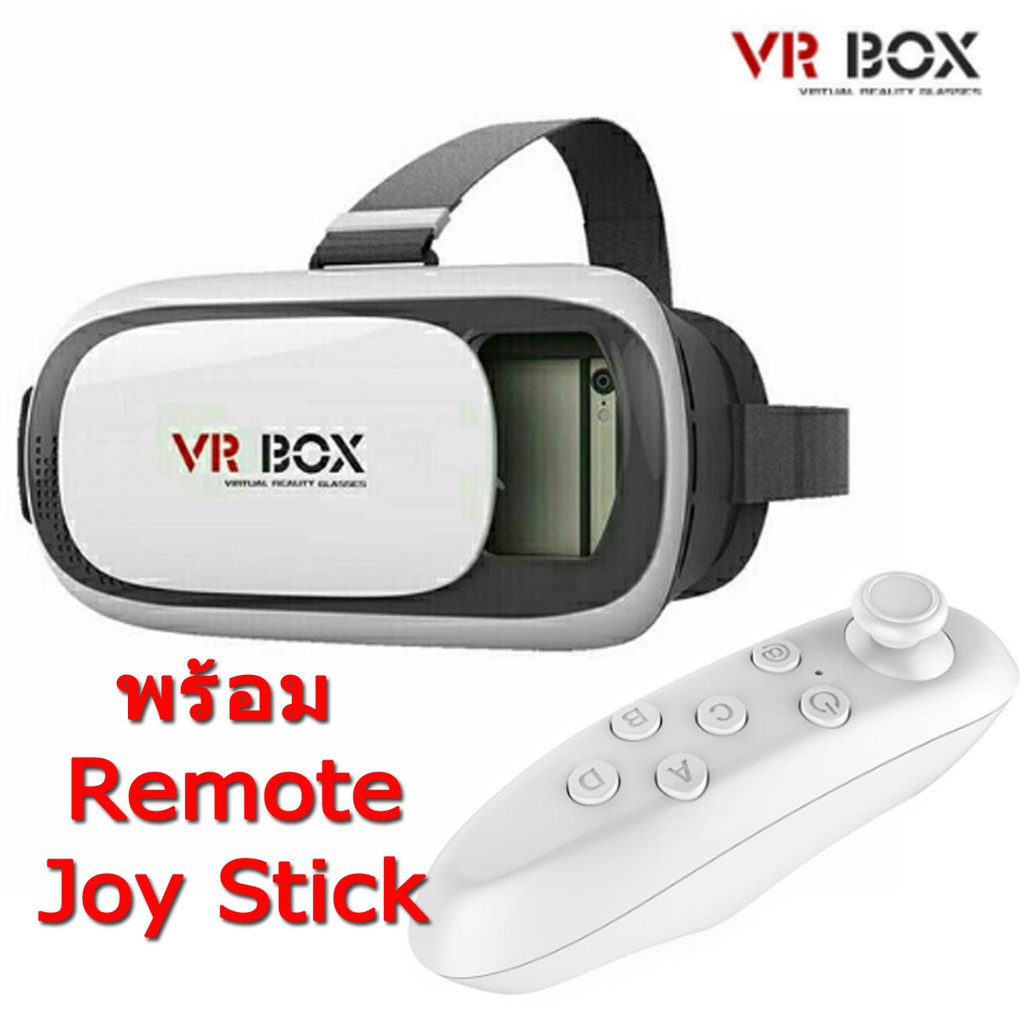 VR Box 2.0 VR Glasses Headset แว่น 3D จอยเกมส์ไร้สาย Joy Stick | Shopee ...