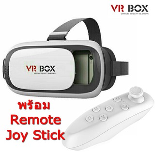 เช็ครีวิวสินค้าVR Box 2.0 VR Glasses Headset แว่น 3D จอยเกมส์ไร้สาย Joy Stick