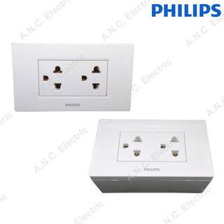 ภาพขนาดย่อของภาพหน้าปกสินค้าPhilips ชุดปลั๊กคู่กราวด์ (ไม่มีม่าน) พร้อมฝา 3ช่อง รุ่น Leaf Style จากร้าน ancelectric บน Shopee