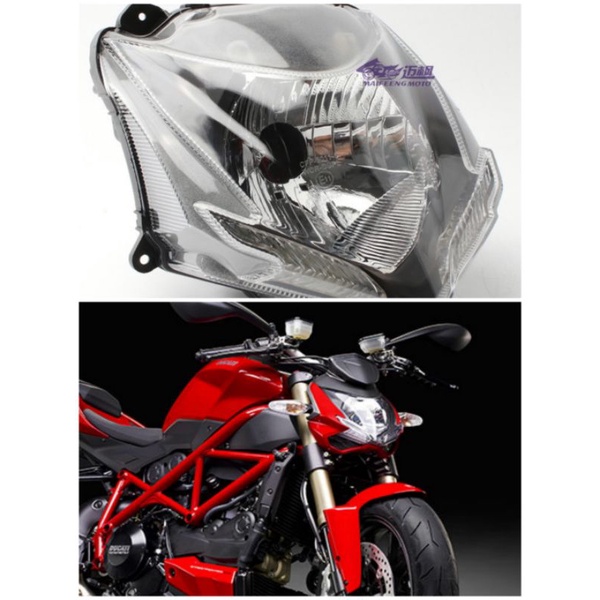 ชุดโคมไฟหน้าducati-streetfighter848ปี2015ชุดโคมไฟหน้า-ducati-848จำหน่ายชุดไฟหน้า-ducati-bigbike-มอเตอร์ไซค์ล