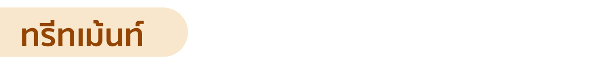 webp_image
