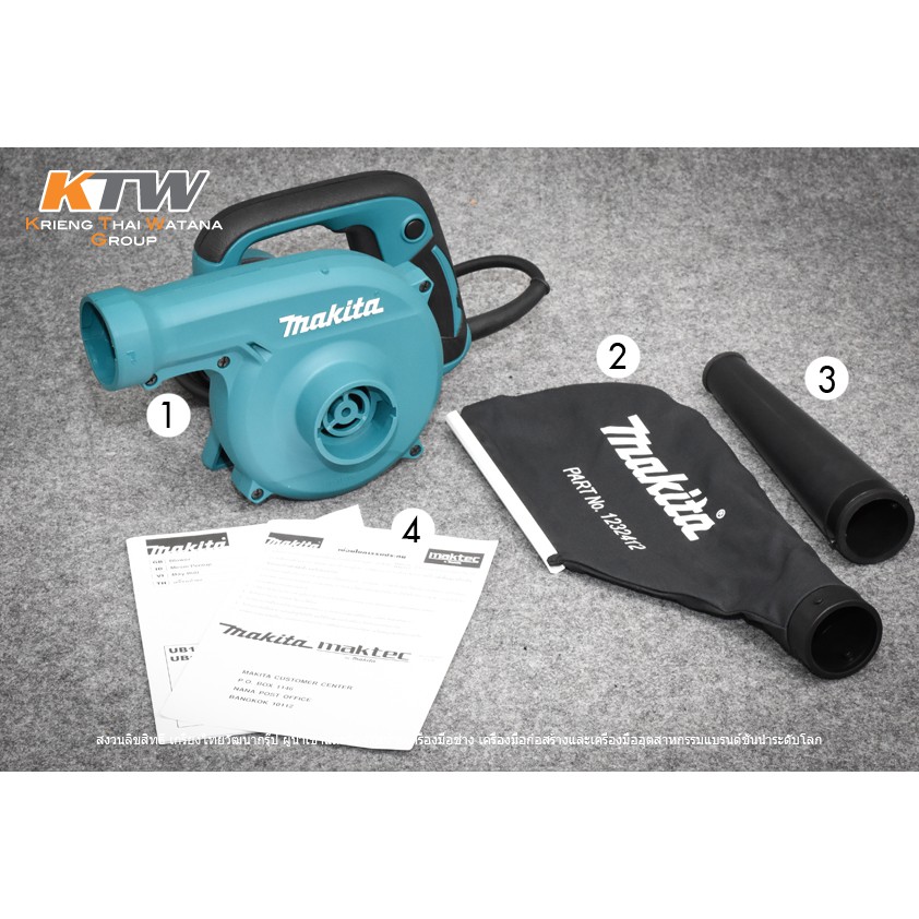 makita-เครื่องเป่าลม-ดูดฝุ่น-600-วัตต์-รุ่น-ub1102-ของแท้-มีใบรับรอง-certificate