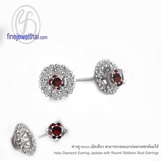 Finejewelthai-ต่างหูโกเมน-โกเมน-พลอยประจำเดือนเกิด-Garnet-Silver-Earring-Birthstone-E1083gm00 (เลือกสีตัวเรือนได้)