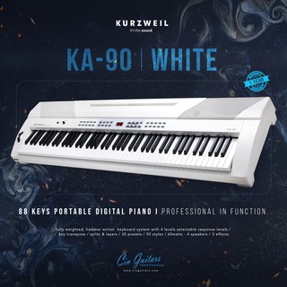 Kurzweil KA-90 "White" Portable Digital Piano I เปียโนไฟฟ้า 88 Keys (รับประกัน 1 ปี)