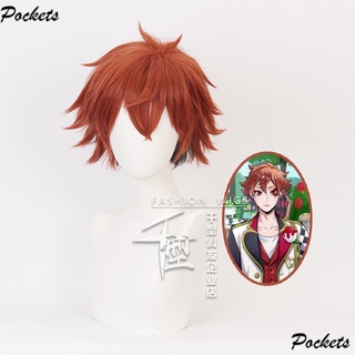 [Thousand Types] Twisted Wonderland The Little Mermaid Ace Cos Wig Cosplay DDKG ymts