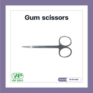 ภาพหน้าปกสินค้าGum scissors TH-70-1467 ที่เกี่ยวข้อง