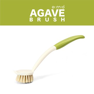 LIVKA AGAVE BRUSH แปรงอเนกประสงค์ 2 IN1 ขูด-ขัดในด้ามเดียว 1ชิ้น