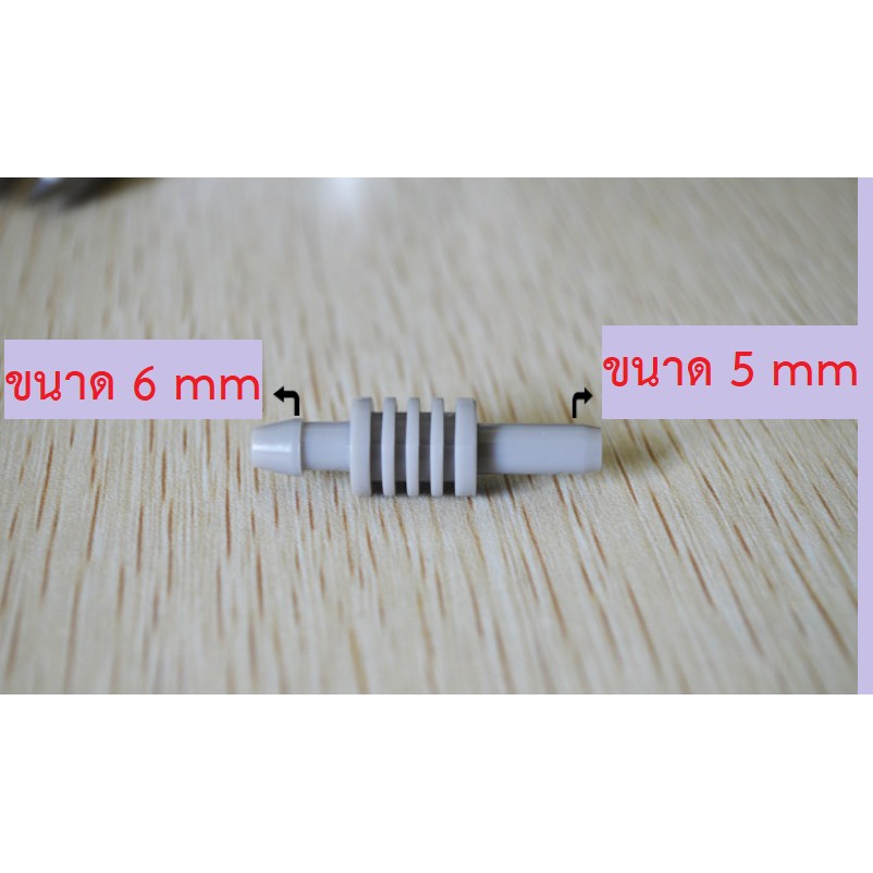 cuff-connector-อะไหล่เครื่องวัดความดัน-nibp-cuff-connector-cuff-air-hose-connector-5mm-diameter-4mm-diameter