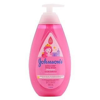 แชมพูเด็กจอห์นสัน Johnson Kids Shampoo มี 3 สูตร ให้เลือก ขนาด 500 มล.
