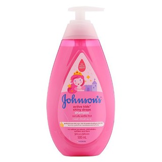 แชมพูเด็กจอห์นสัน Johnson Kids Shampoo มี 3 สูตร ให้เลือก ขนาด 500 มล.