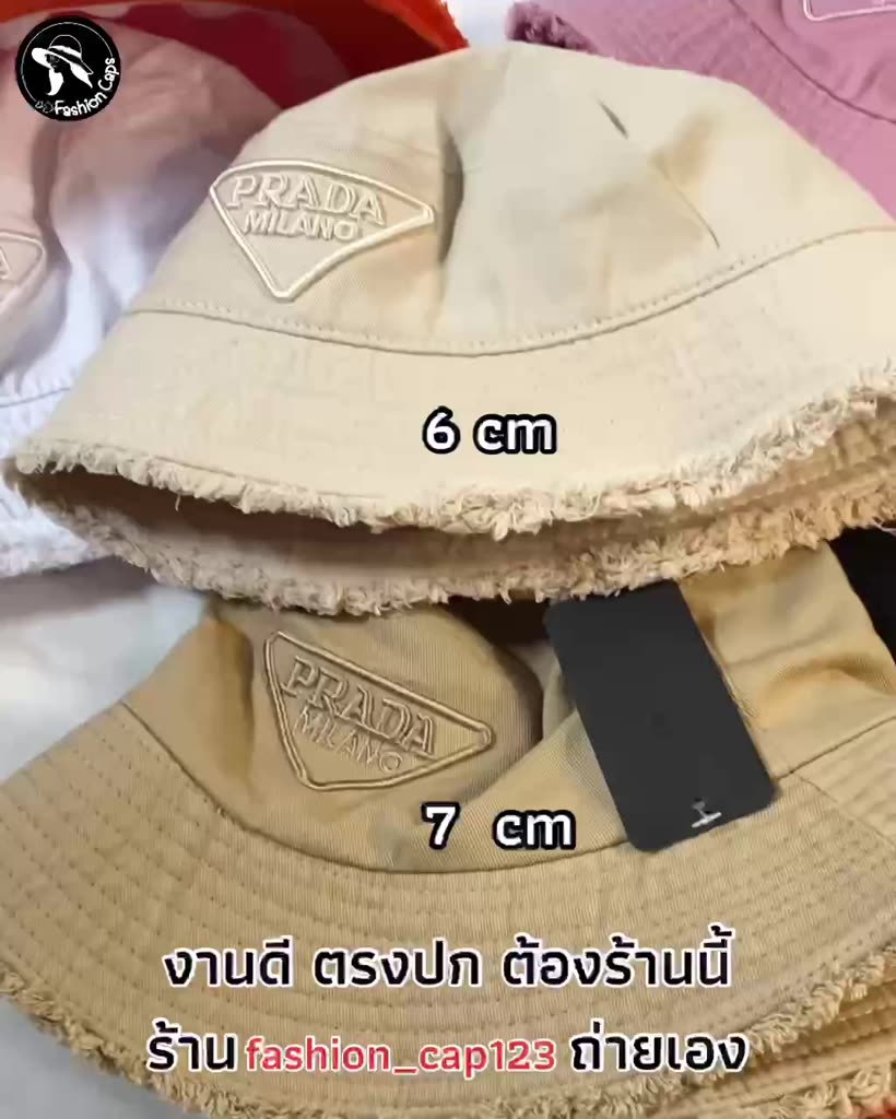 เริ่มหมดค่ะ-เลยให้ราคาเซลนะ-หมวกบัดเก็ต-หมวกแฟชั่น-summer-time-จัดส่งทุกวัน