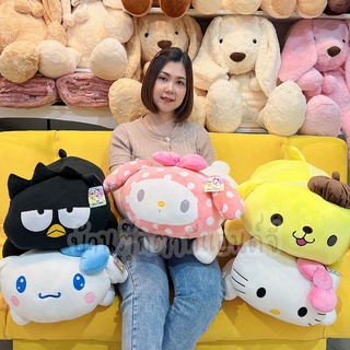 หมอนข้าง ตุ๊กตา Kitty คิตตี้/My Melody มายเมโลดี้/Bad Badtz แบดแบด/Cinnamon ชินนามอน/Pompompurin ปอมปอมปูริน ท่าหมอบ