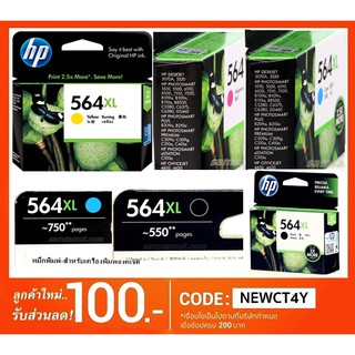 HP No.564 XL หมึกมาก CB322WA / CB322WA / CB324WA / CB325WA / CN684WA Deskjet 3250,3251,3522,4620