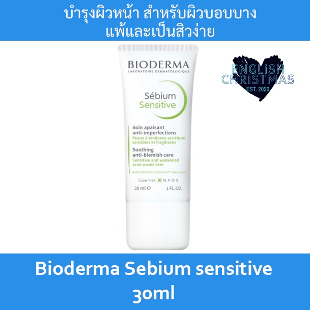 bioderma-sebium-sensitive-30ml-bioderma-sebium-pore-refiner-30ml-bioderma-sebium-mat-control-30ml