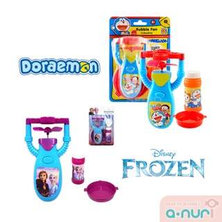 Anuri Disney bubble fan พัดลมเป่าฟอง ลิขสิทธิ์แท้ มาพร้อมอุปกรณ์ เป่าฟอง โฟรเซ่น โดราเอมอน Frozen Doraemon