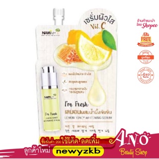 Nami Lemon Honey Whitening Serum เซรั่มนามิ แอม เฟรช เลมอนผสมน้ำผึ้งเข้มข้น