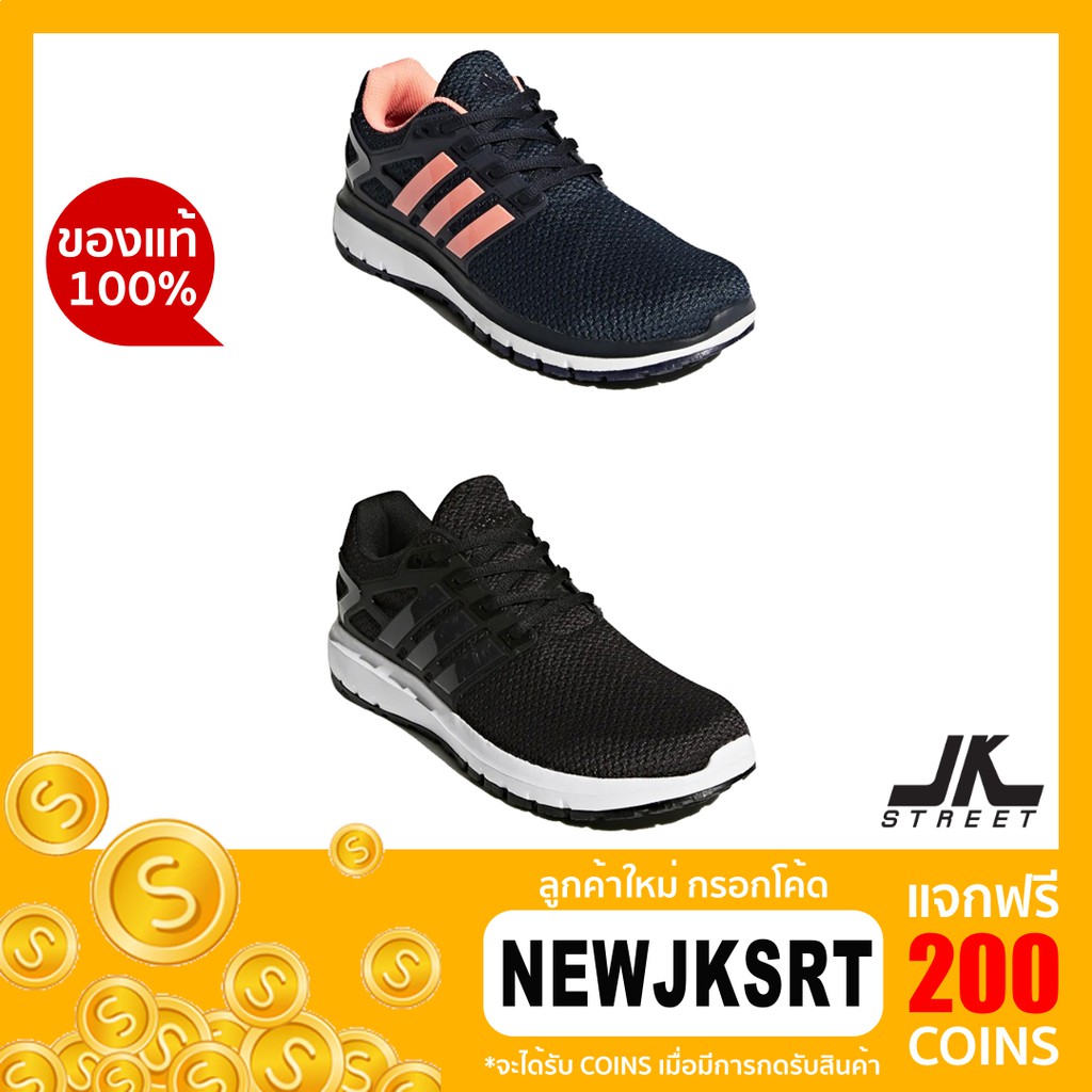 Ba8148 adidas cheap