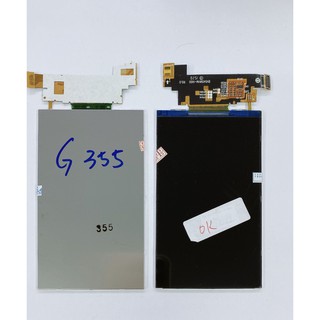 หน้าจอใน Samsung G355 / core2 สินค้าพร้อมส่ง ( จอเปล่า )