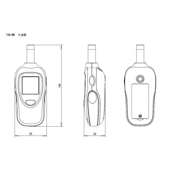 trusco-tsn-mn-787-9792-digital-sound-level-meter-เครื่องวัดเสียงดิจิตอล