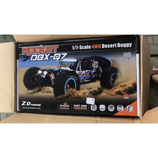 DBX 07 RTR ขาโหดตัวใหญ่