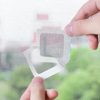 SUPO DEPOT - แผ่นสติกเกอร์ตาข่าย ป้องกันยุง แมลง มีกาวในตัว สําหรับติดประตู หน้าต่าง