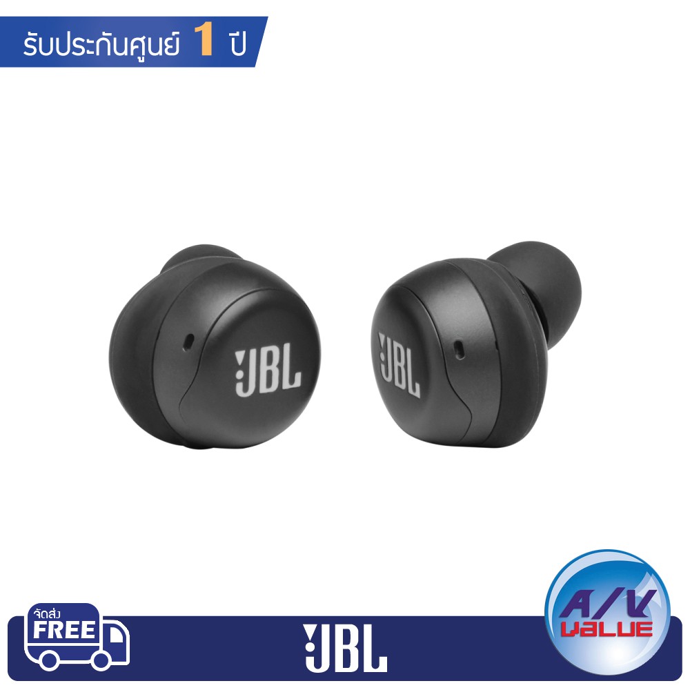 jbl-live-free-nc-tws-true-wireless-in-ear-nc-headphones-ผ่อน-0