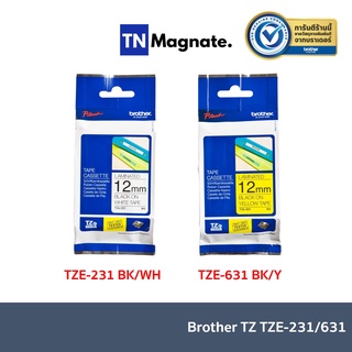 ภาพหน้าปกสินค้า[เทปพิมพ์อักษร] Brother P-Touch Tape TZE 12mm เทปพิมพ์อักษร ขนาด 12 มม. แบบเคลือบพลาสติก - เลือกสี ที่เกี่ยวข้อง