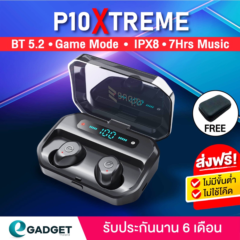ราคาและรีวิว(เบสหนัก IPX8) Eaudio P10 Xtreme หูฟังบลูทูธ Bluetooth 5.2 หูฟังไร้สาย รุ่นอัพเกรดล่าสุด อัพจาก P10 Pro True Wireless