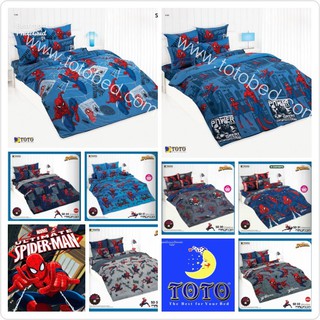 ลิขสิทธิ์แท้💯%ชุดผ้าปูที่นอน (ไม่รวมผ้านวม /มีขนาด 3.5, 5, 6ฟุต Spiderman(สไปเดอร์แมน)  เครื่องนอนโตโต้ ลายการ์ตูนลิขสิท