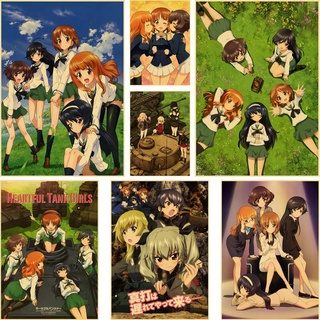 โปสเตอร์กระดาษคราฟท์ พิมพ์ลายอนิเมะญี่ปุ่น GIRLS Und PANZER สไตล์เรโทร สําหรับตกแต่งบ้าน ห้องนั่งเล่น คาเฟ่