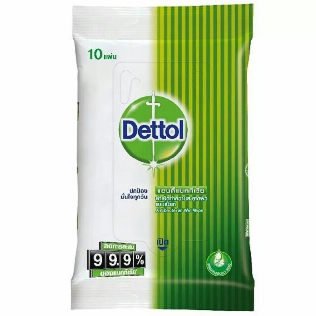 #เดทตอล #เดตตอล #ทิชชู่เปียก #ผ้าเปียก #dettol | Shopee Thailand