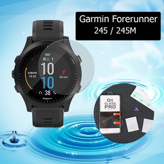 สินค้า ฟิล์มกระจกกันรอยสำหรับนาฬิกา Garmin Forerunner 245 / 245 music / 45 /55 (AA7)