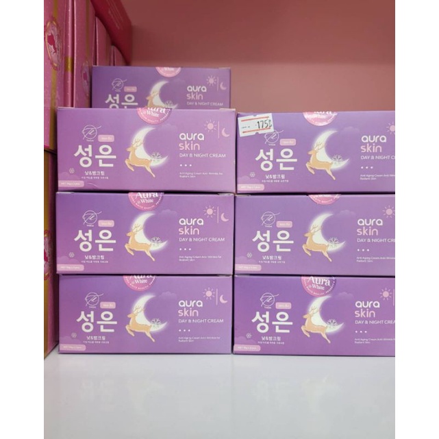 ออร่าสกินส่งฟรี-1แถม1-1ชุดให้2กระปุก-ครีม-aura-clear-ของแท้บริษัท