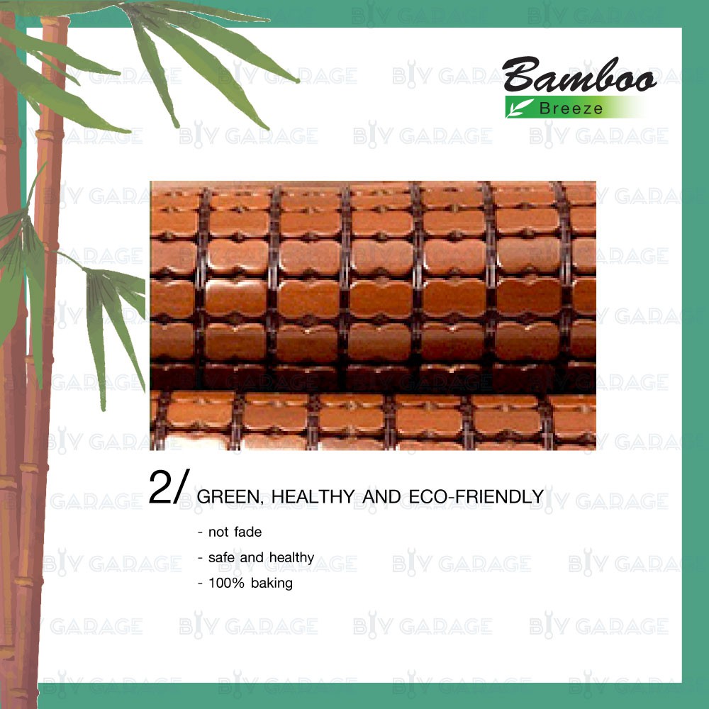 bamboo-breeze-เบาะรองนั่งไม้ไผ่-ที่นั่งไม้ไผ่-ระบายความร้อน-รุ่น-elegance-ที่รองแบบผ้า