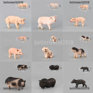 (betterworld) โมเดลฟิกเกอร์พลาสติก รูปหมู