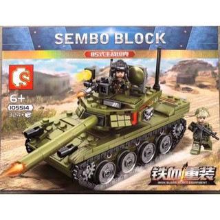 SS Toys เลโก้ ทหาร 105514 ทหาร รถถัง Iron Blood Heavy Equipment จำนวน324ชิ้น