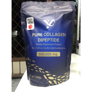 PiaOMe คอลลาเจนไดเปปไทด์ ถุงใหญ่จัมโบ้ 500g.💙เพียโอเม่ คอลลาเจนซองน้ำเงิน🔥PURE Collagen Dipeptide แก้ปวดเข่า