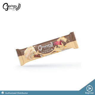 ภาพขนาดย่อของสินค้าGrainey multigrain bar ธัญพืชอัดแท่งพร้อมทาน รสวานิลลา มอลต์ ขนาด 20 กรัม