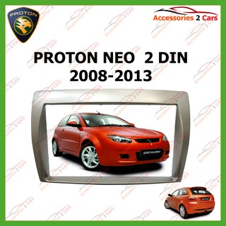 หน้ากากเครื่องเล่น PROTON NEO 2DIN  ปี2008-2013 รหัส NV-PR-001