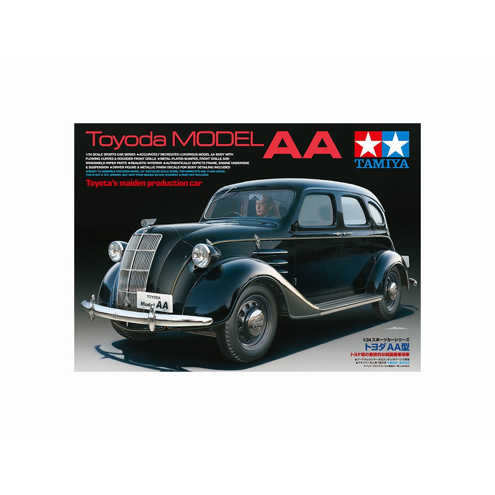 โมเดลประกอบ-tamiya-1-24-ta24339-toyoda-model-aa