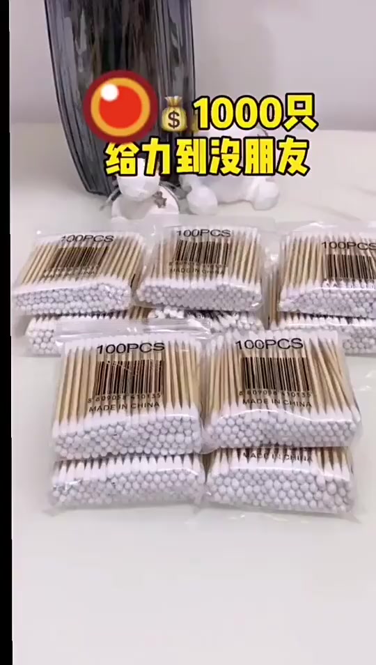 พร้อมสต็อก-สำลีก้าน-ด้ามไม้-สองหัว-ย่อยสลายได้-100-ชิ้น-cotton-swab