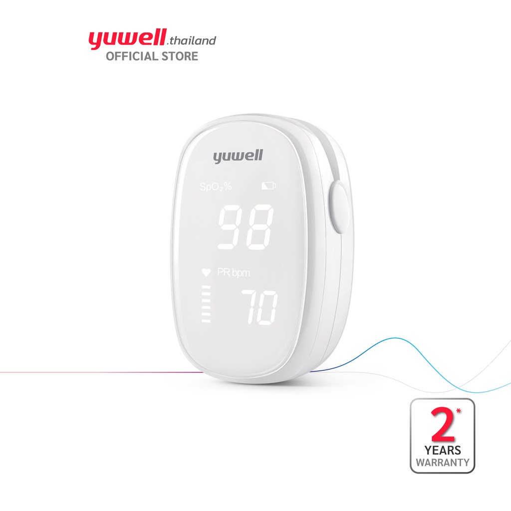 Yuwell เครื่องวัดออกซิเจนปลายนิ้ว รุ่น YX110 | Shopee Thailand